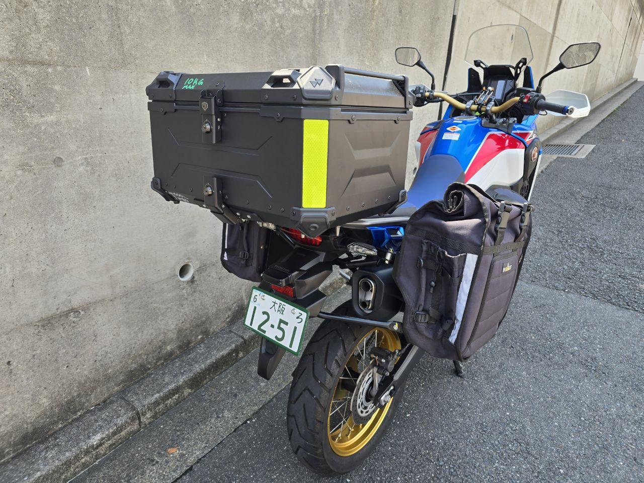 Honda Africa Twin CRF1000L #1 - Image 3