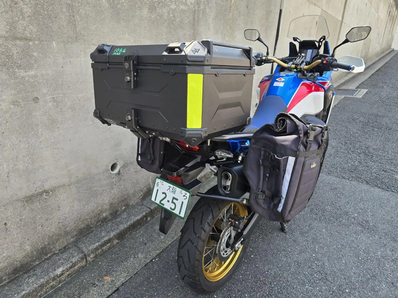 Honda Africa Twin CRF1000L #1