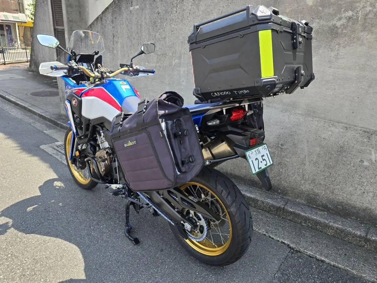 Honda Africa Twin CRF1000L #1