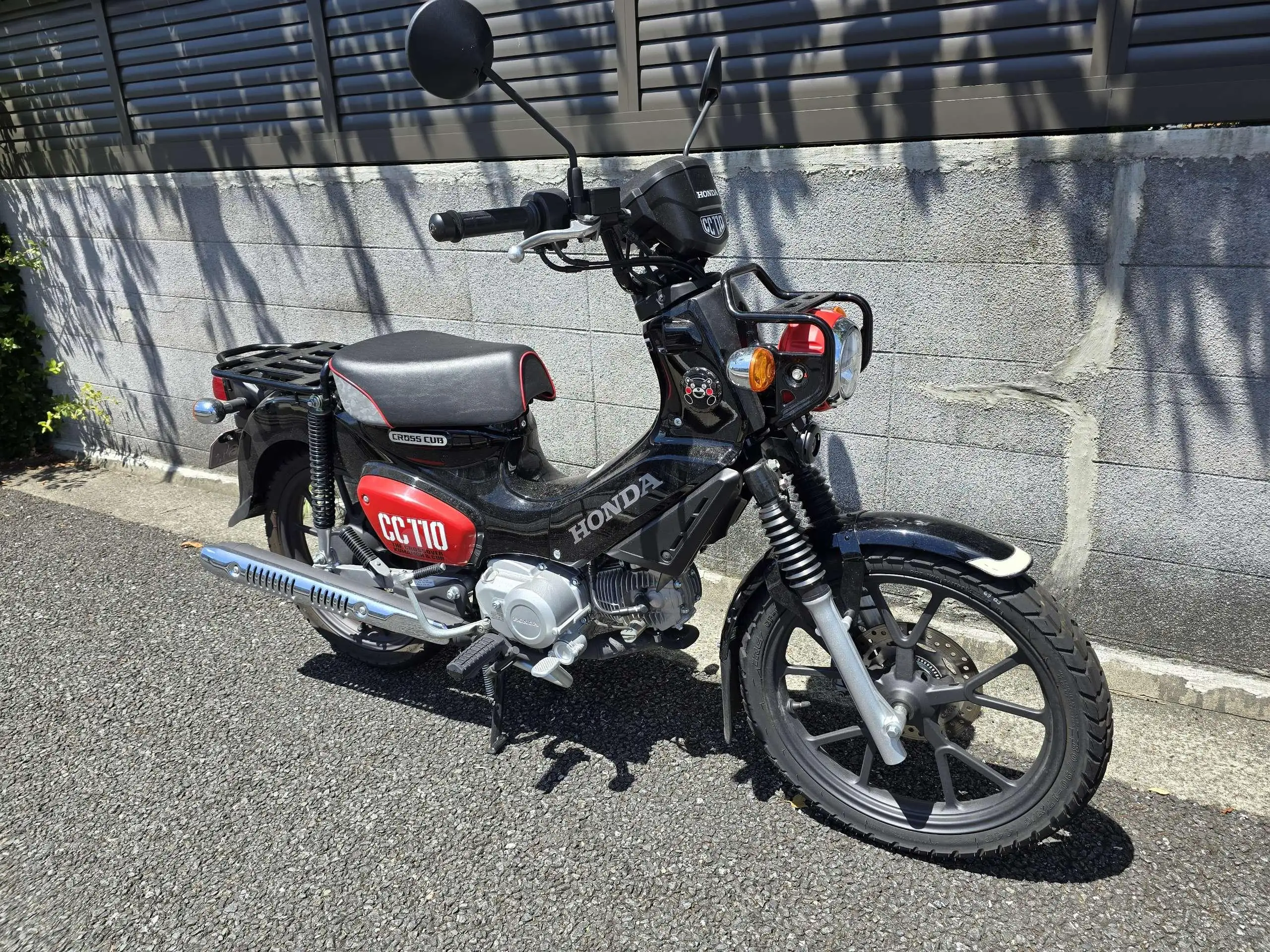 Honda CT110 CROSS CUB #1