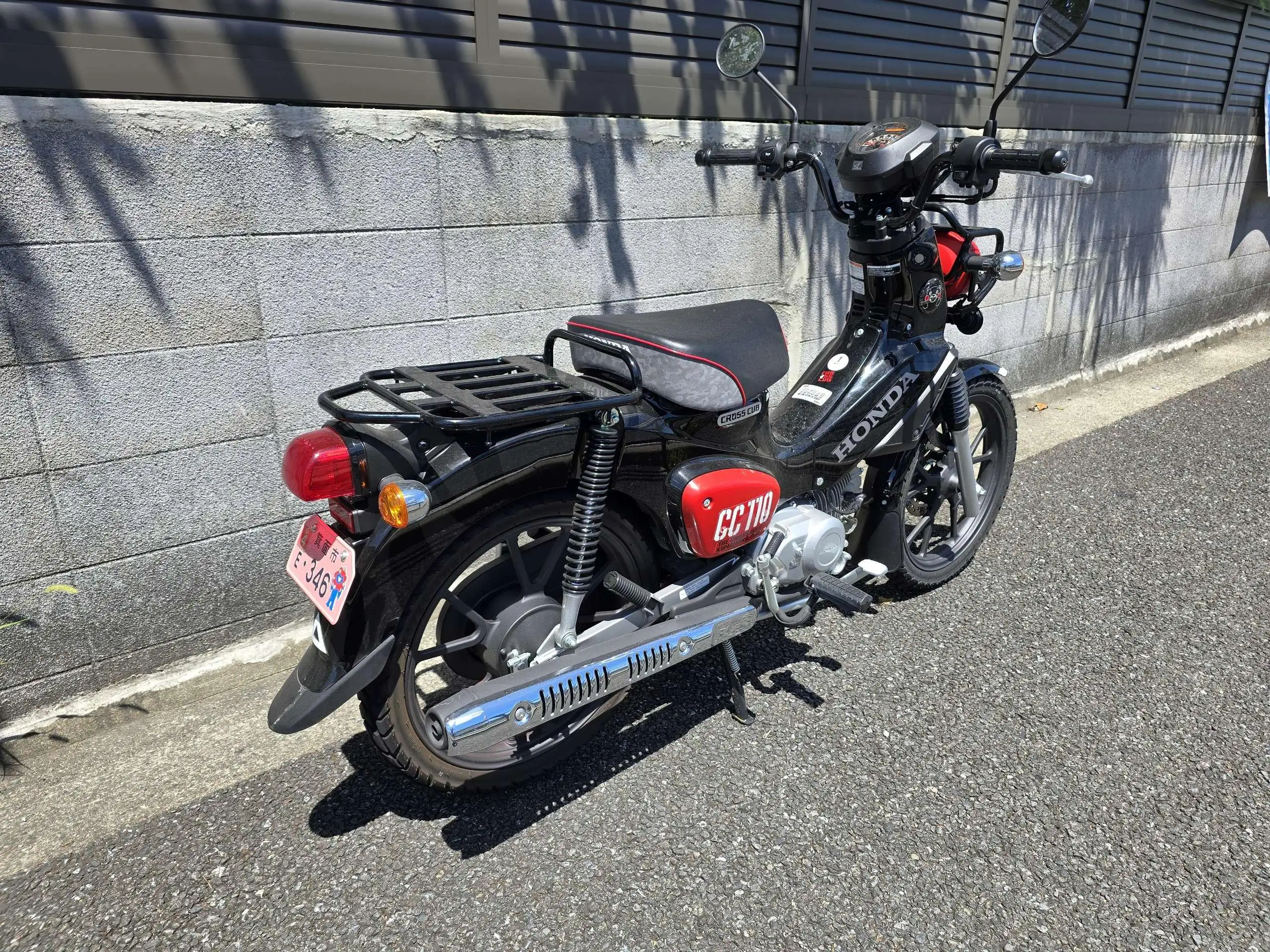 Honda CT110 CROSS CUB #1