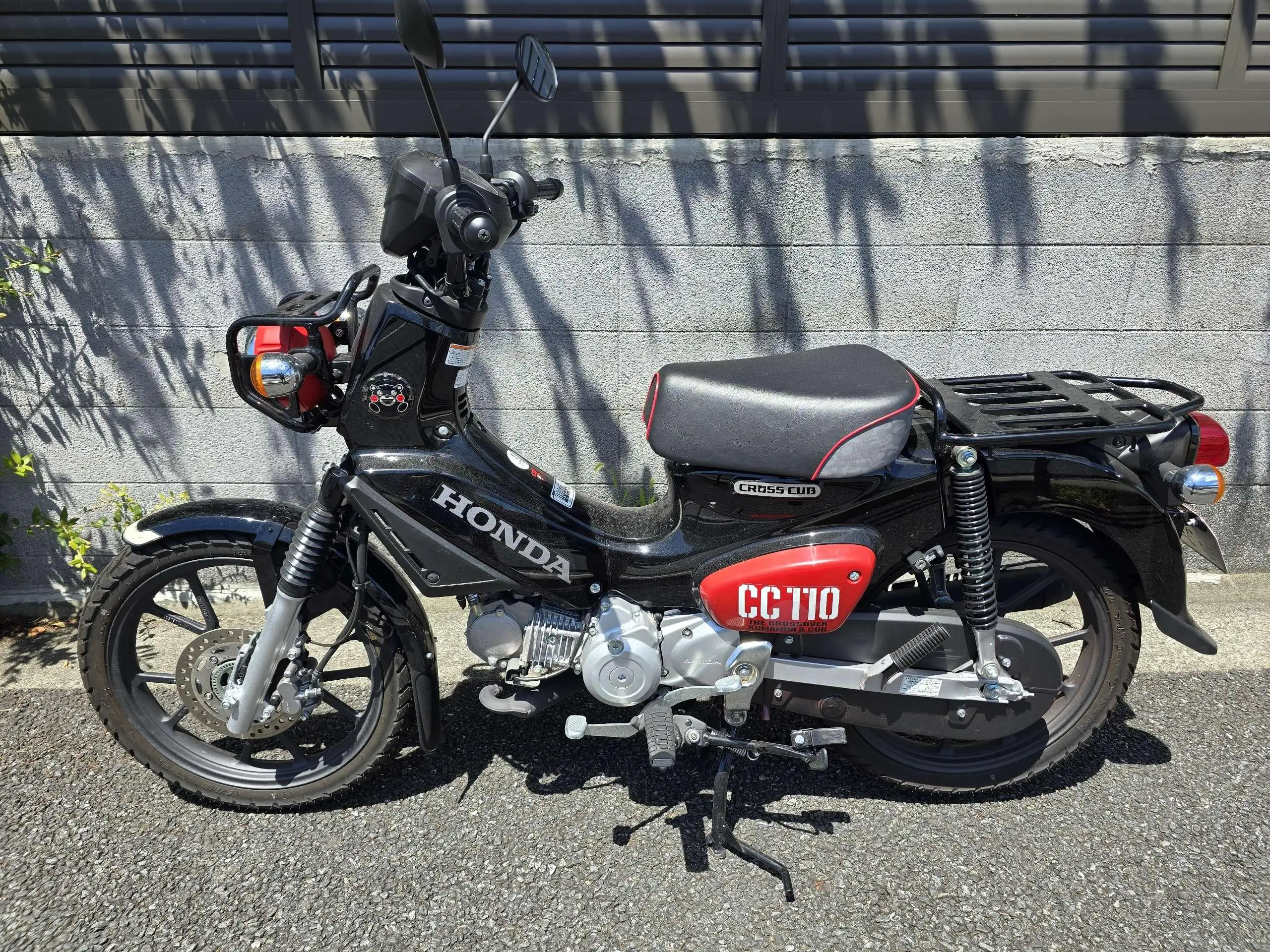 Honda CT110 CROSS CUB #1