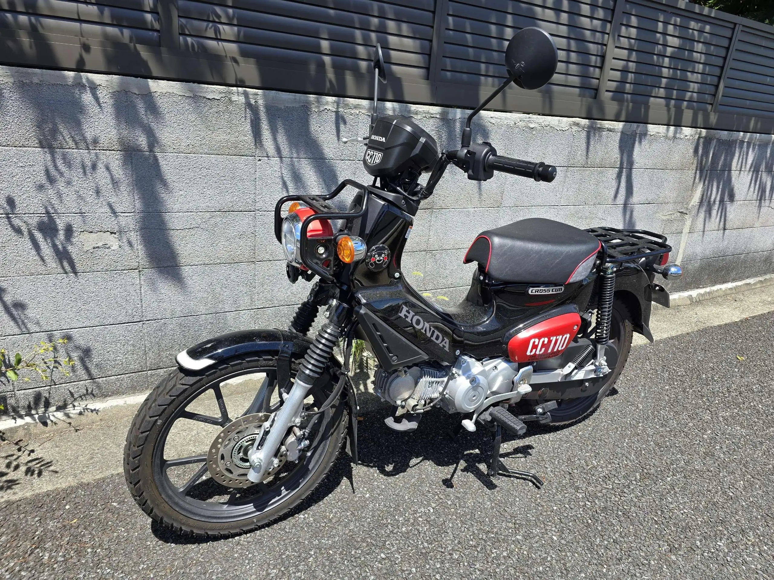 Honda CT110 CROSS CUB #1