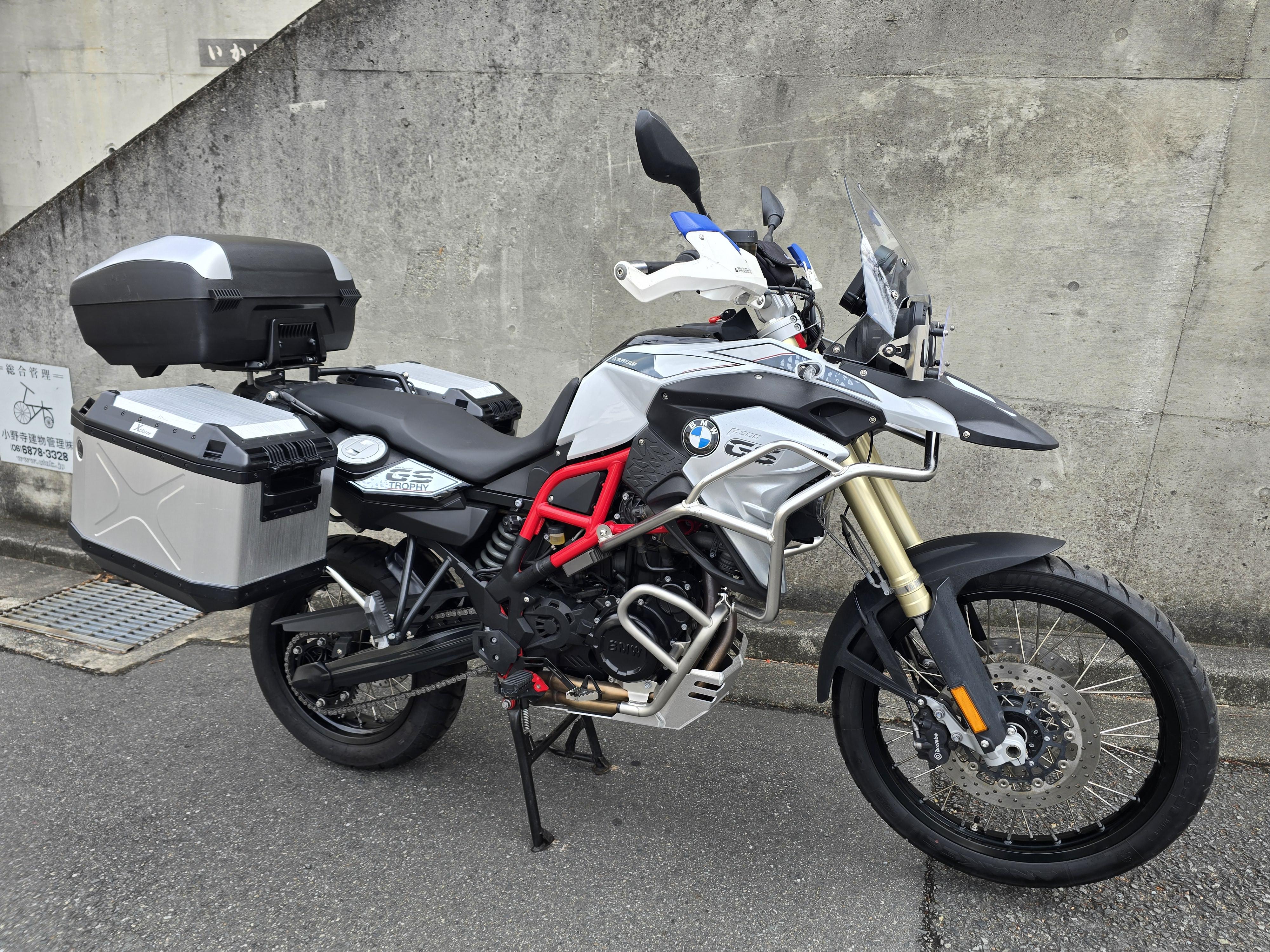 BMW F800GS TROPHY #1