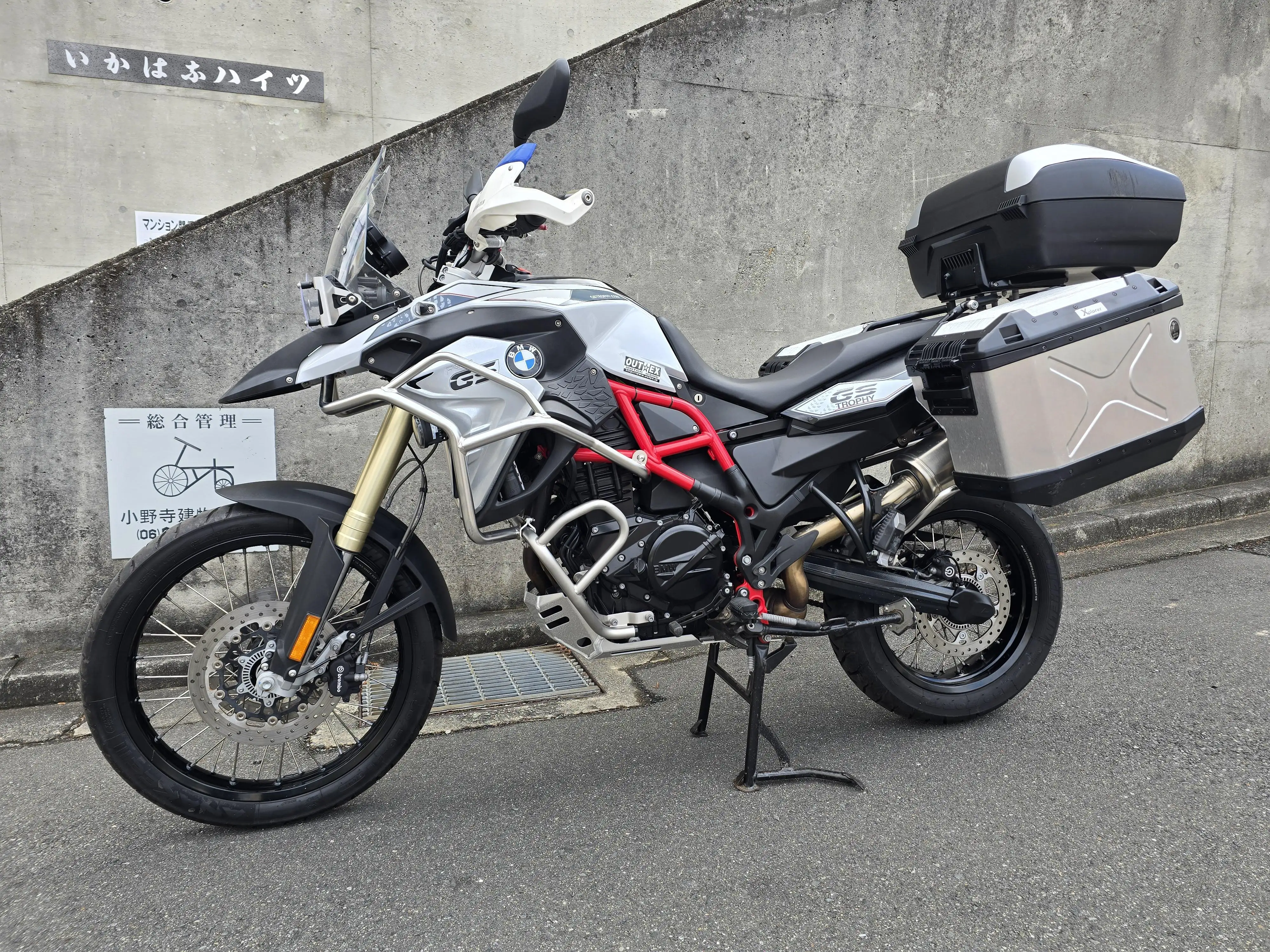 BMW F800GS TROPHY #1