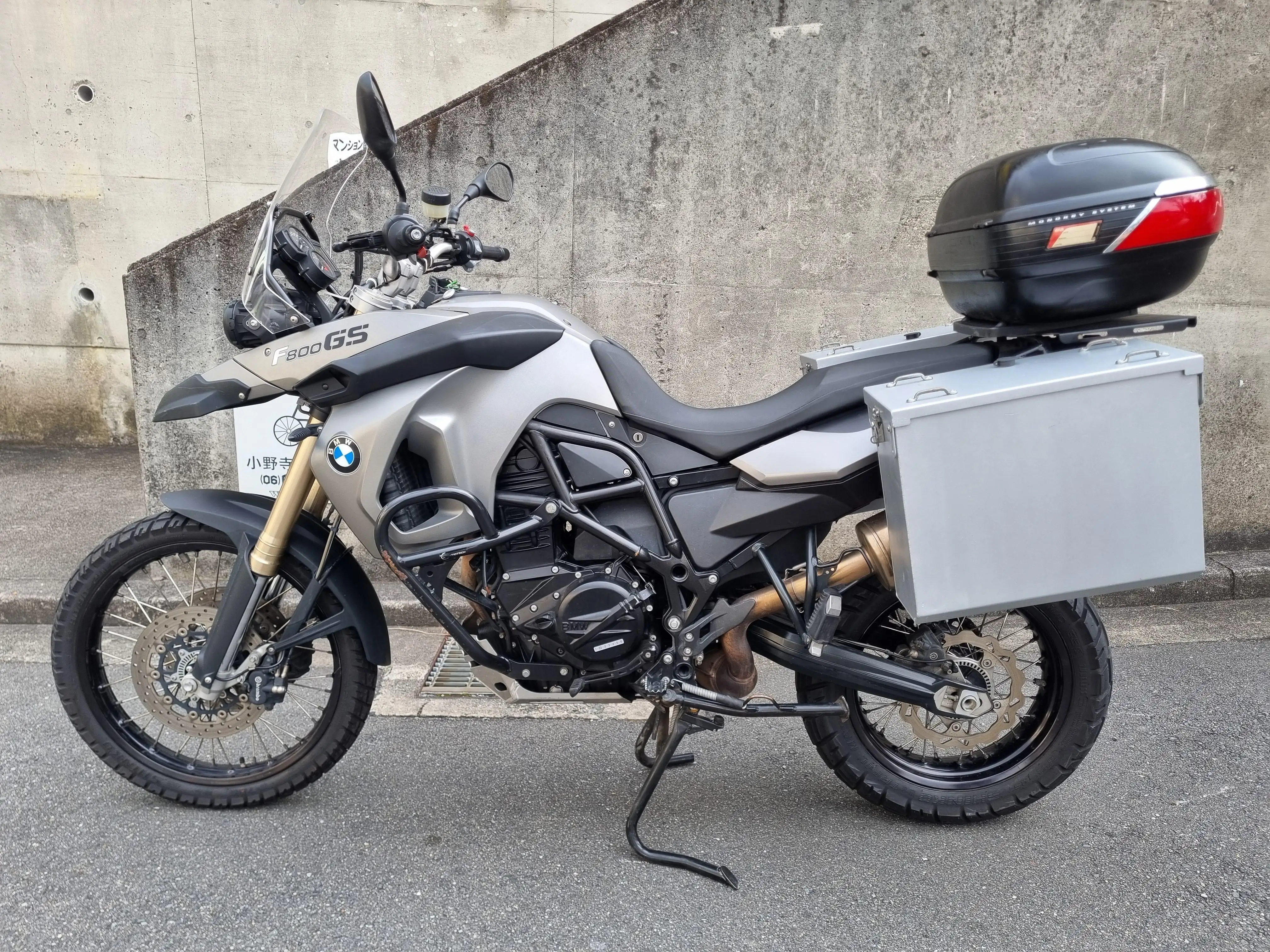 BMW F800GS Touring Grey #1