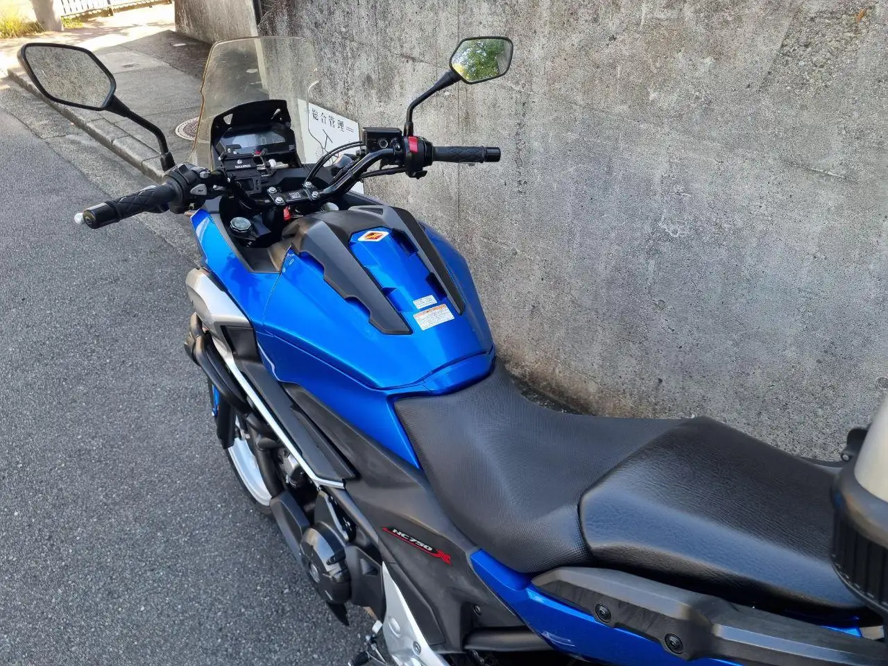 Honda NC750X Voted best touring bike 750cc class