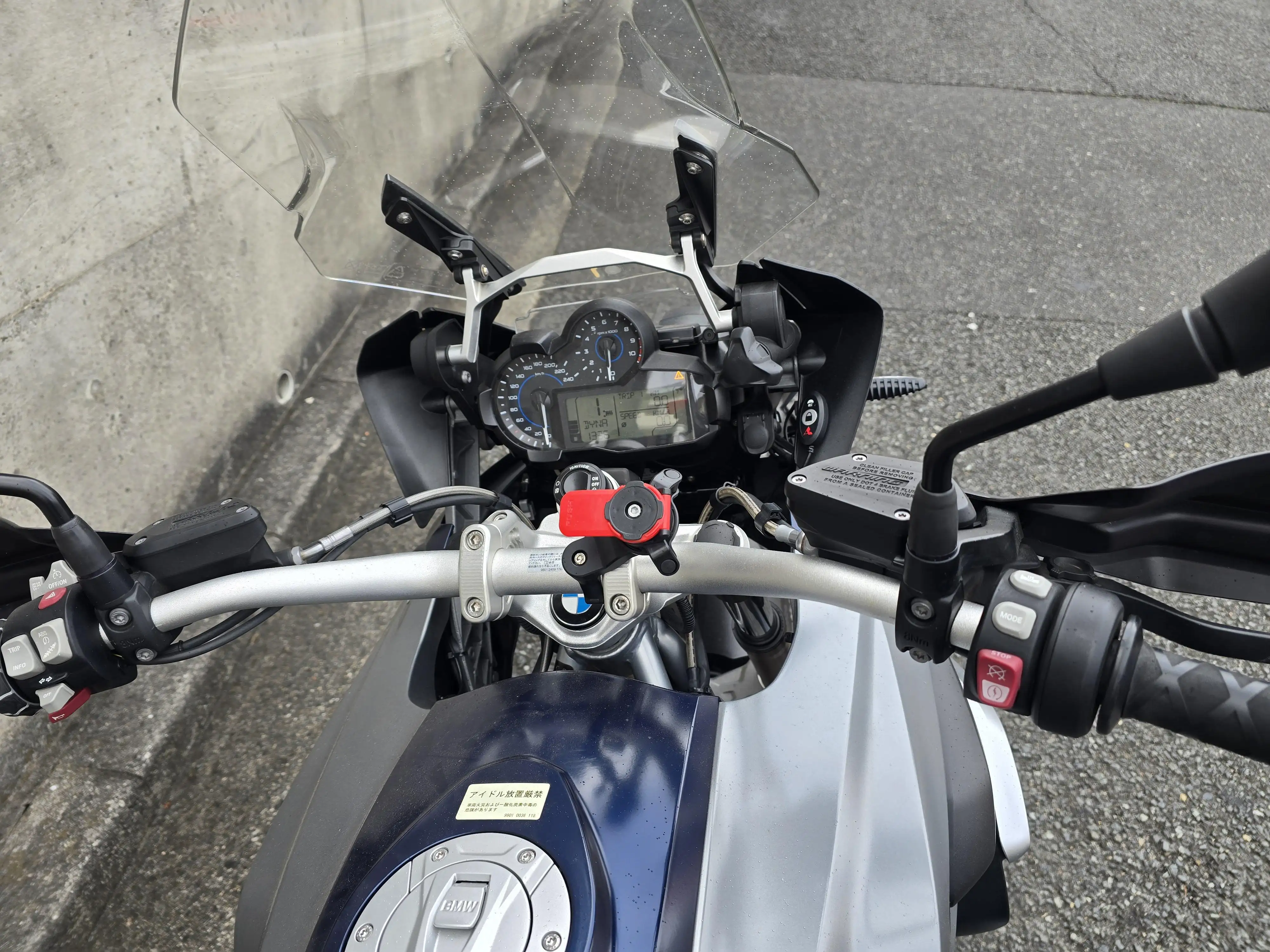 BMW R1200GS Big Daddy #1 Fully loaded