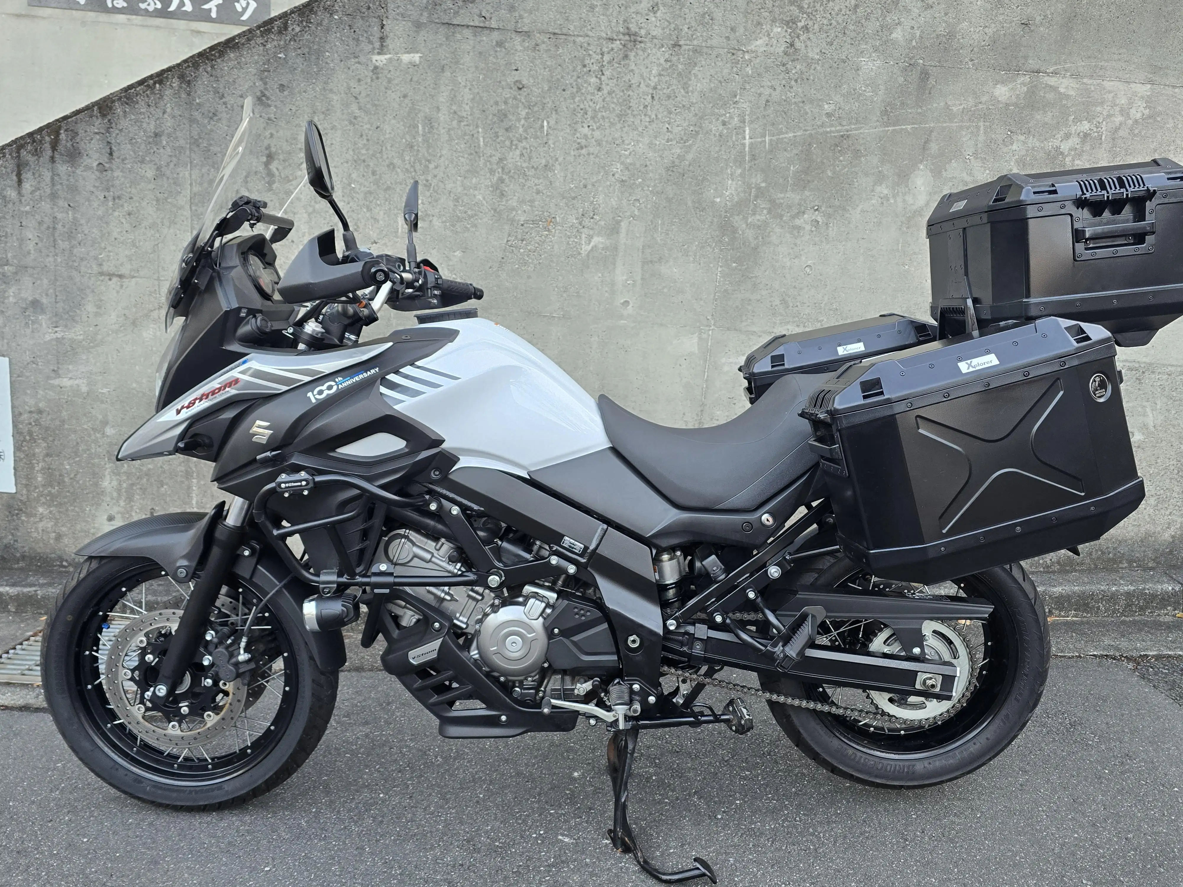 Suzuki Vtrom 650 XTA Adventure White #1