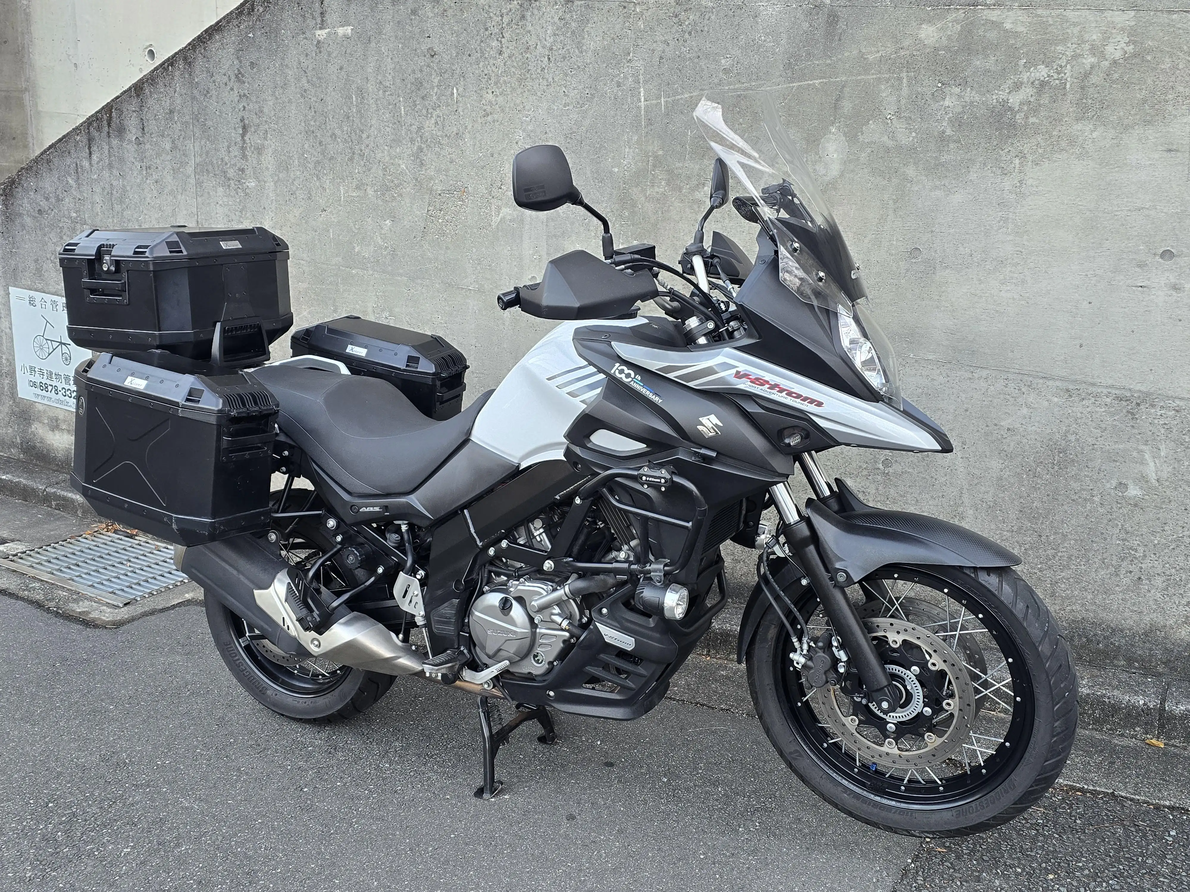 Suzuki Vtrom 650 XTA Adventure White #1
