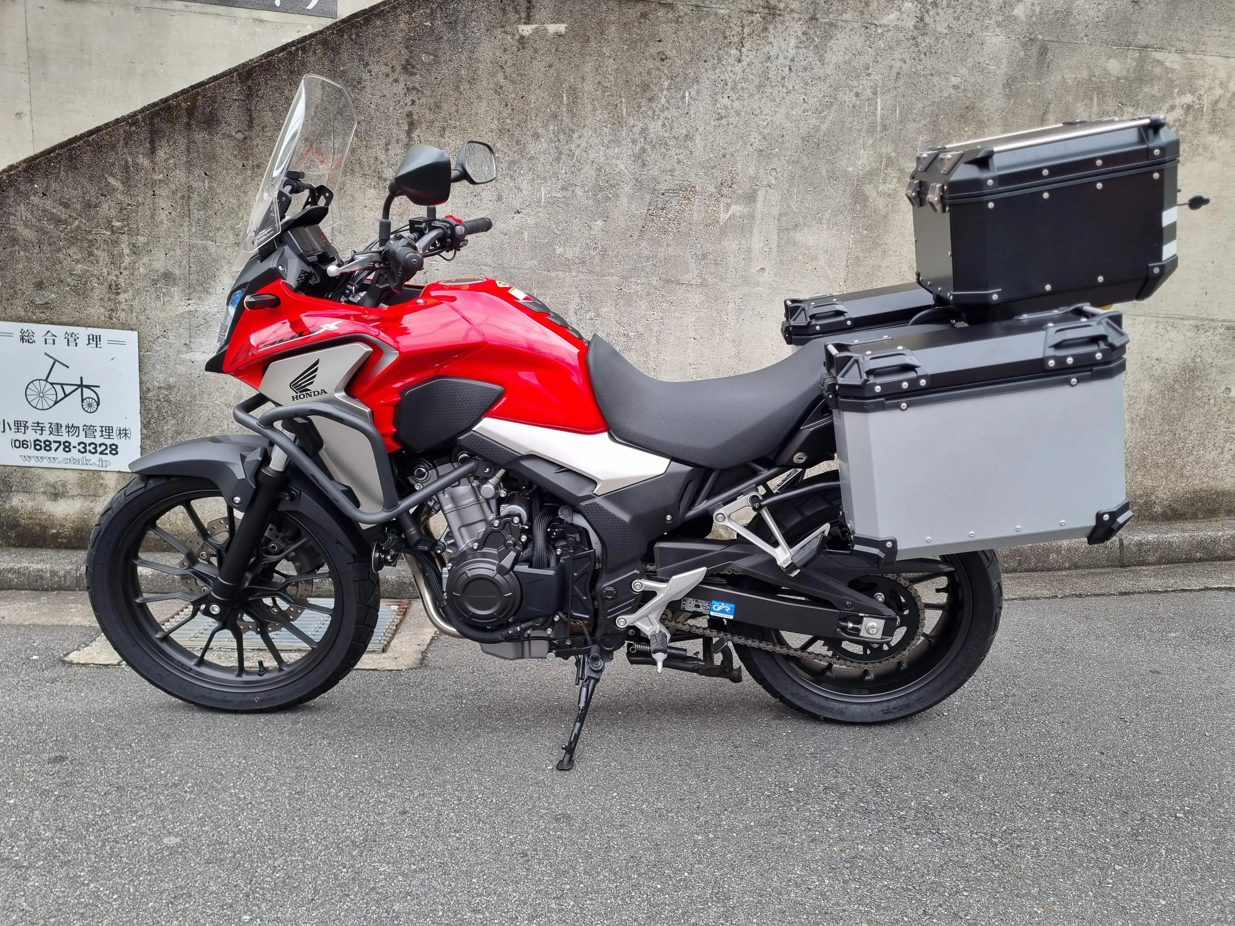 HONDA CB400X Adventure #4 Most Popular