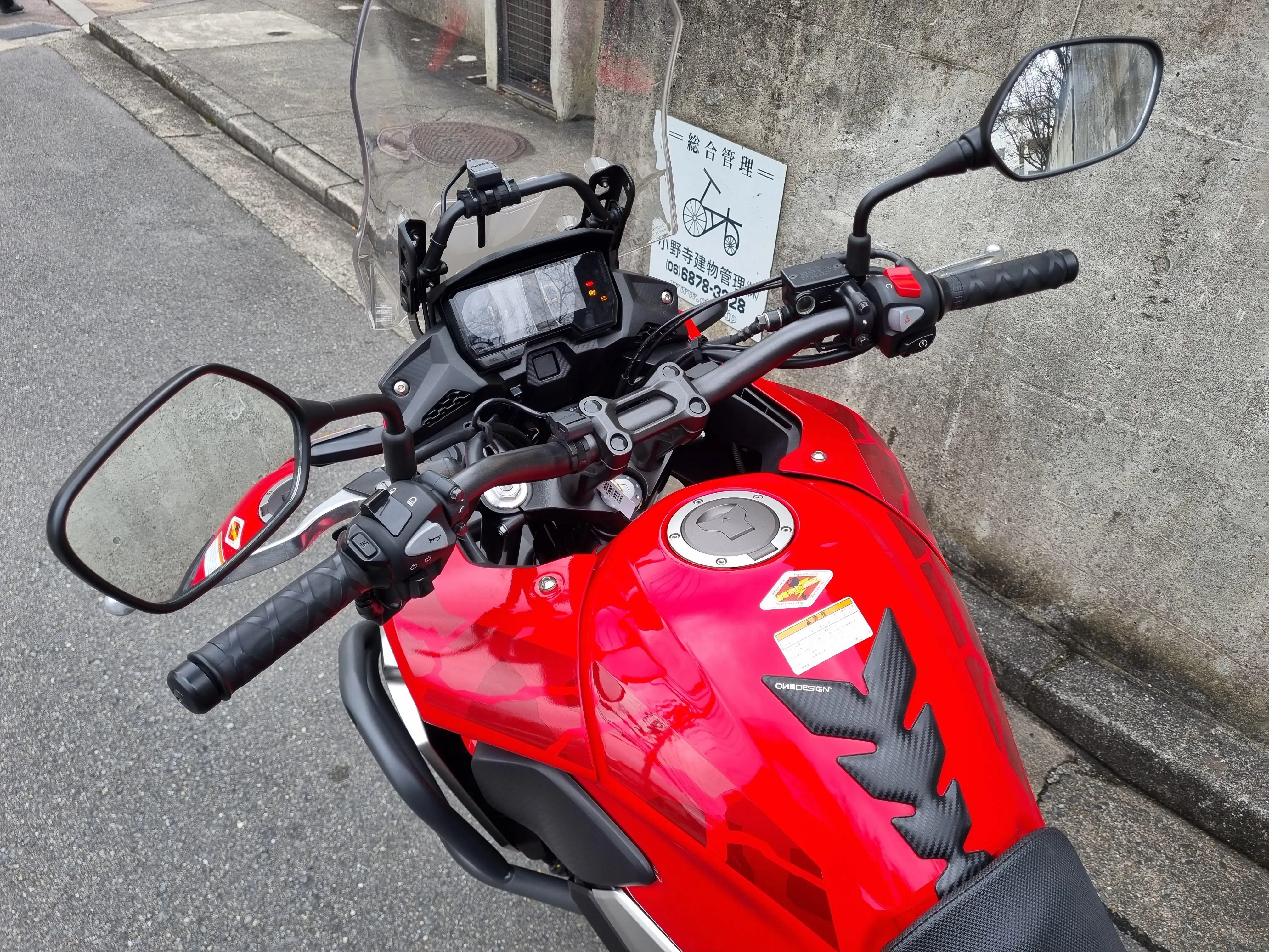 HONDA CB400X Adventure #4 Most Popular