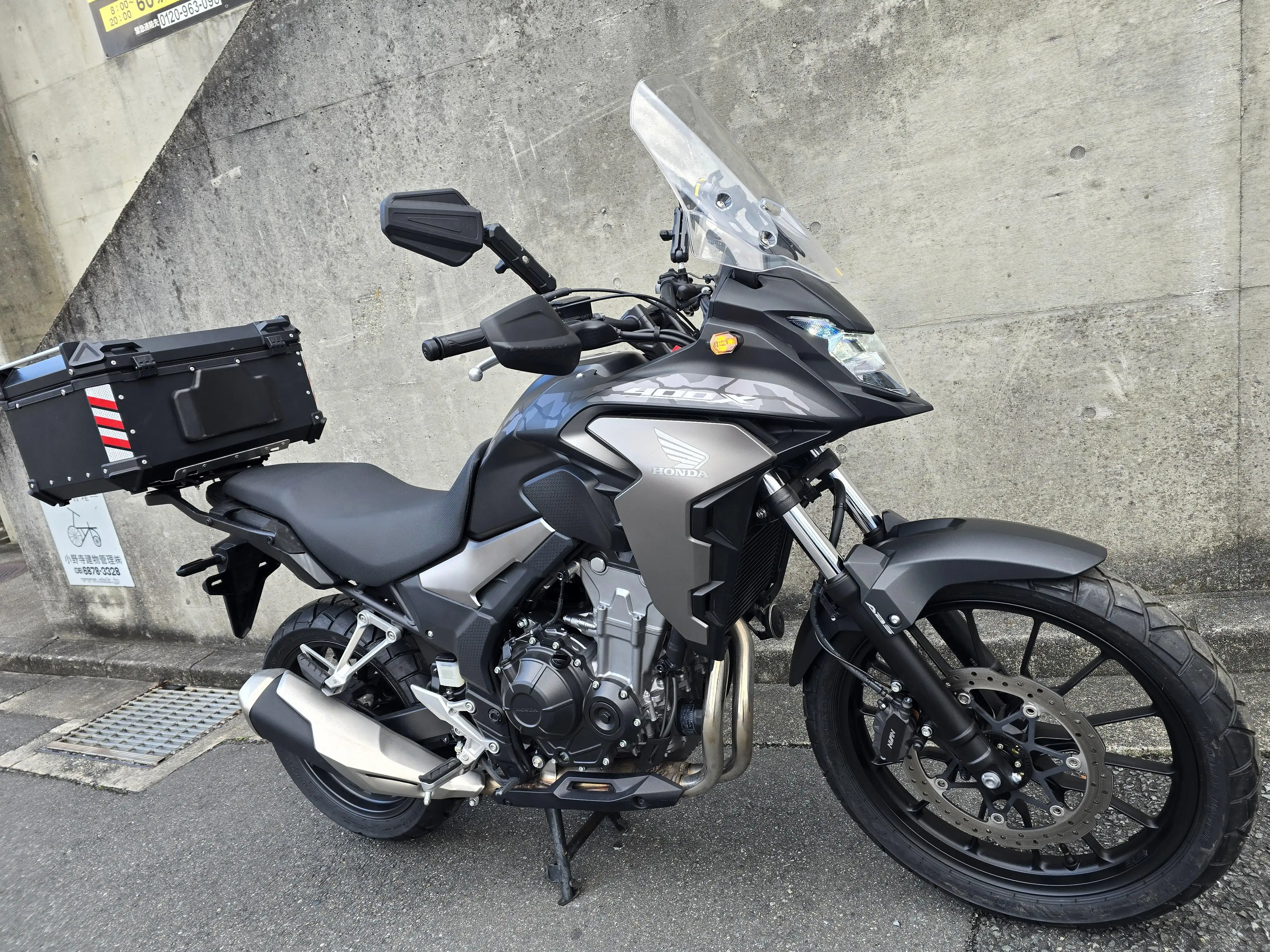 HONDA CB400X Adventure #8 Most Popular