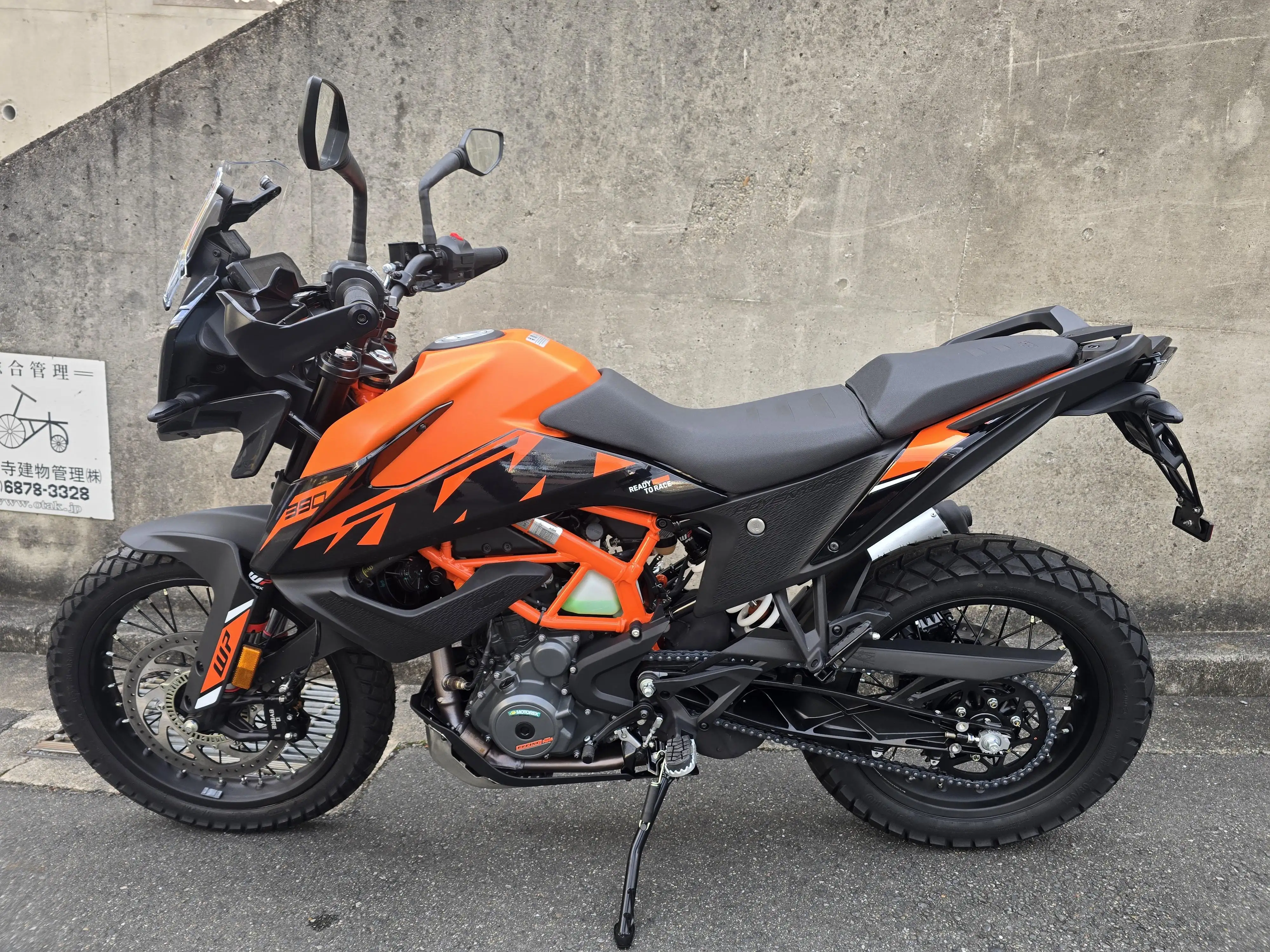 KTM390 Adventure #1 Meet Kato New for 2026