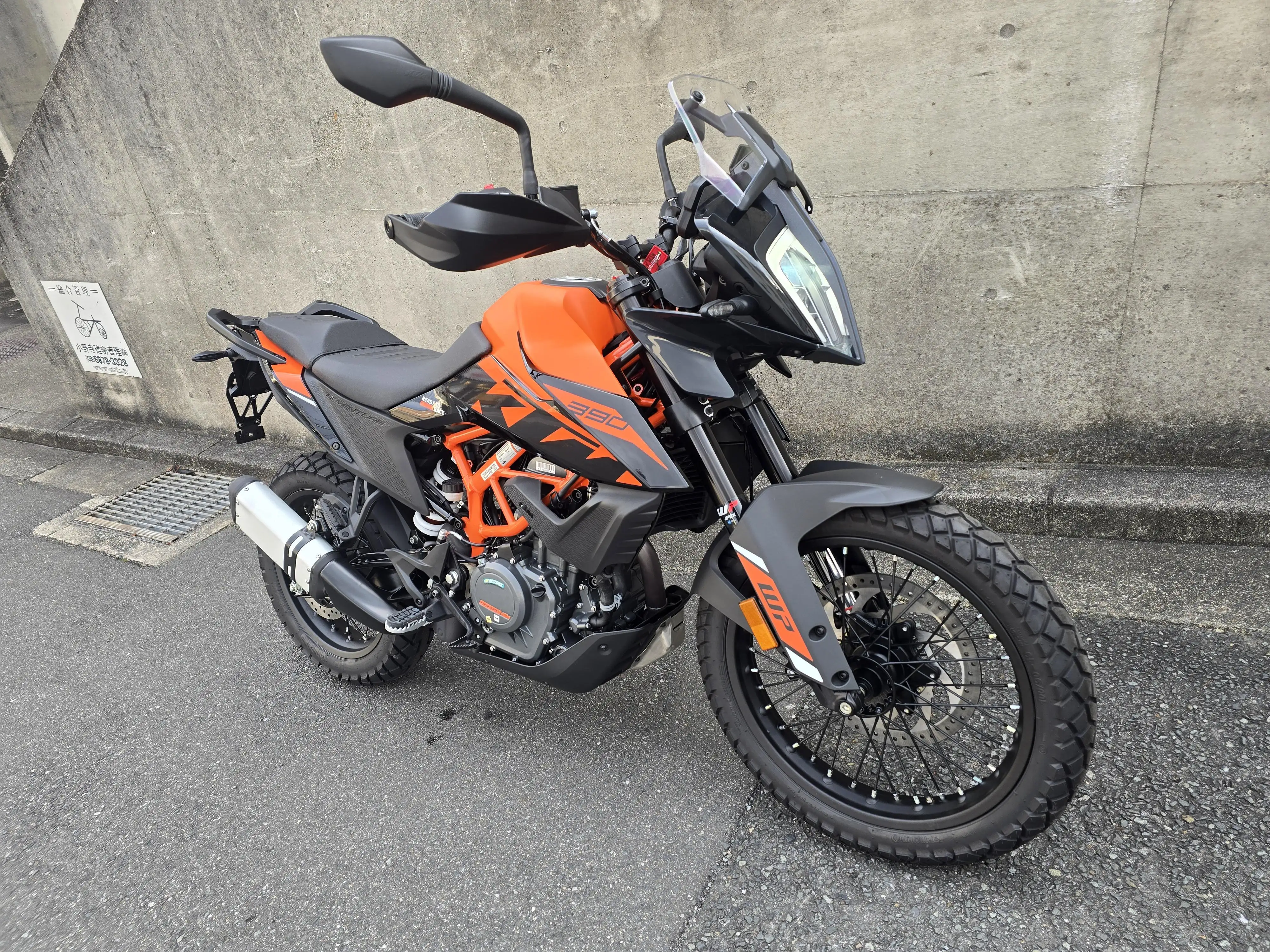 KTM390 Adventure #1 Meet Kato New for 2026