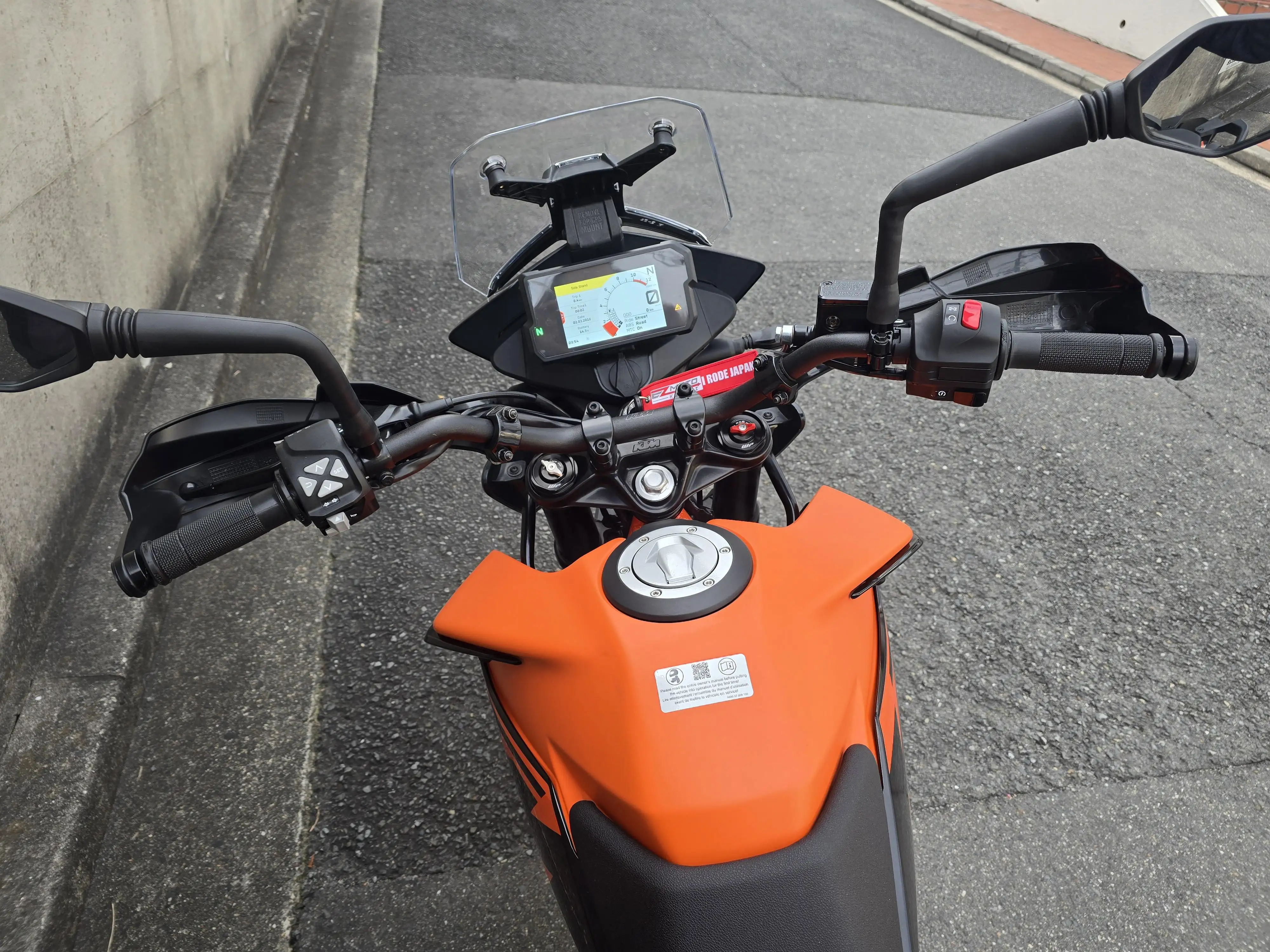 KTM390 Adventure #1 Meet Kato New for 2026