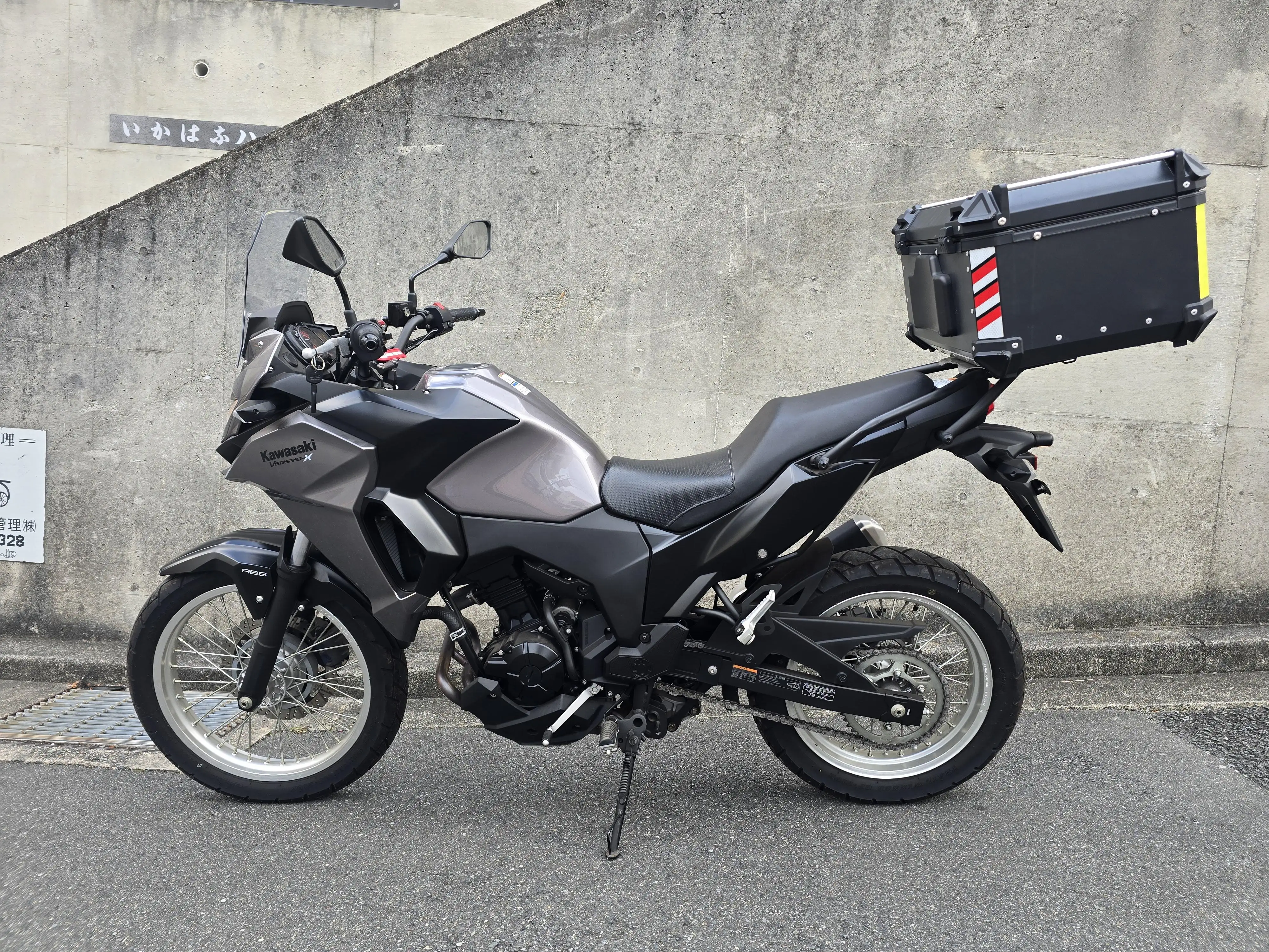 Kawasaki Versys250 #2