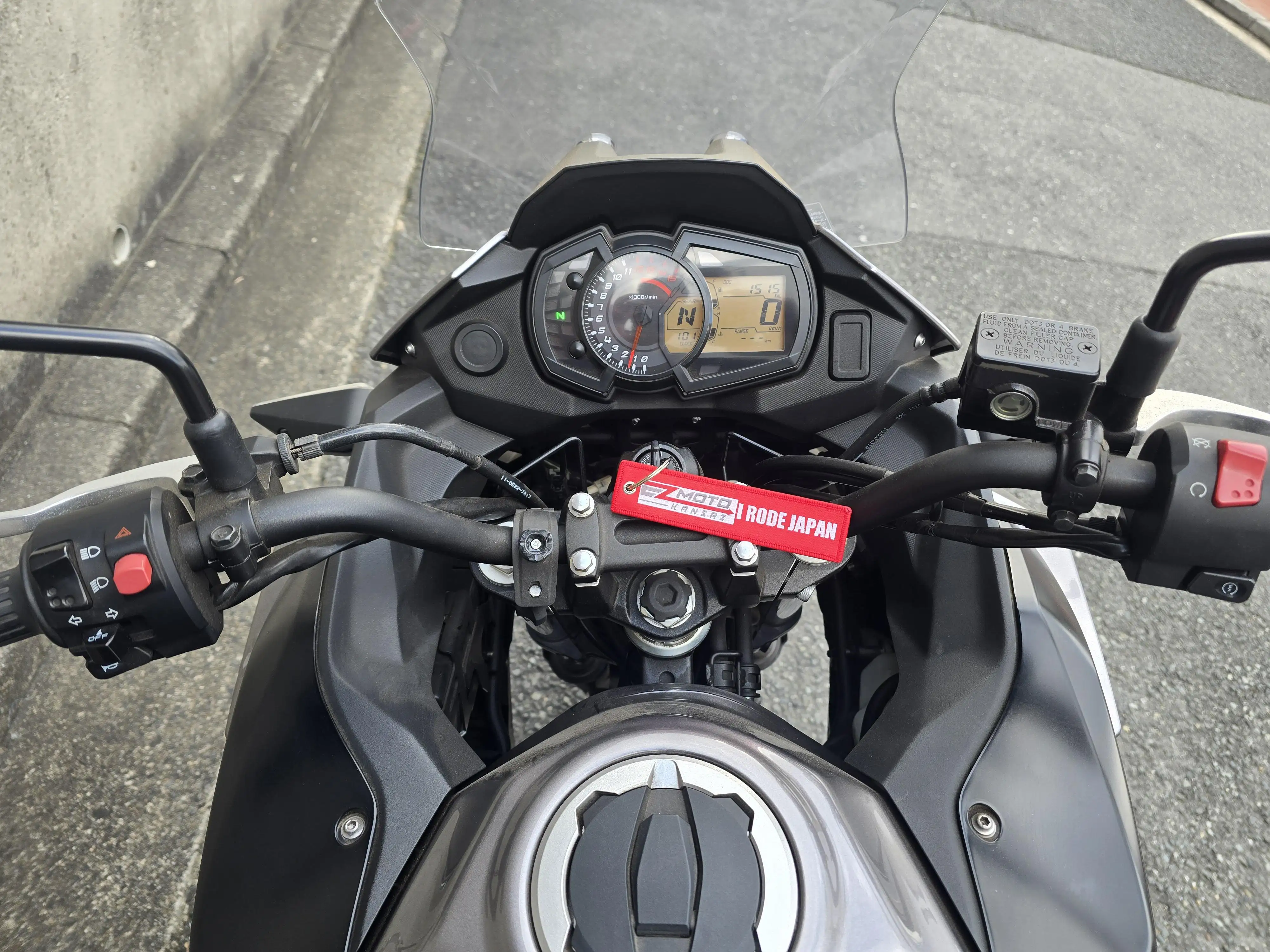 Kawasaki Versys250 #2
