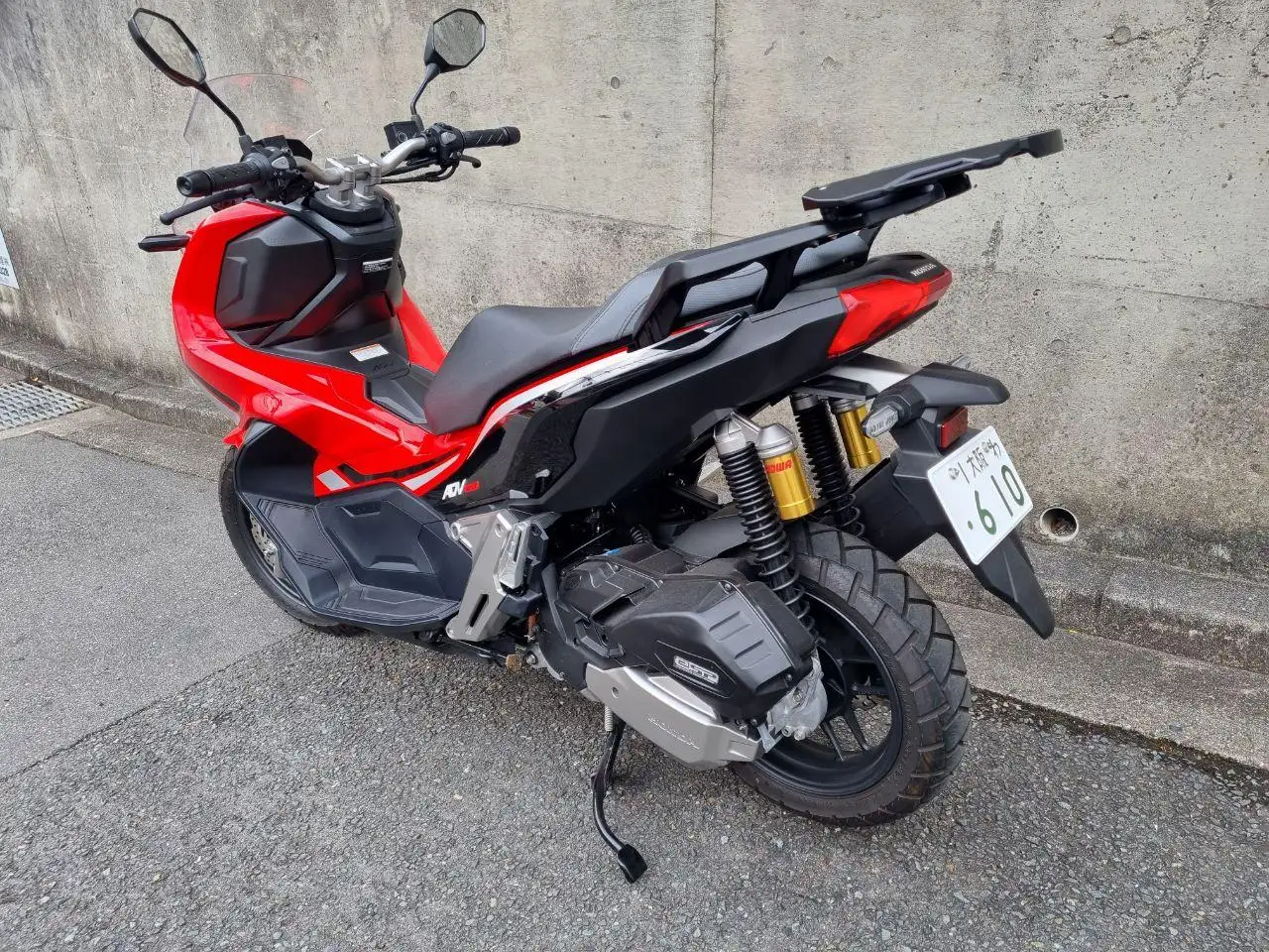 Honda Adventure 150 Red #1