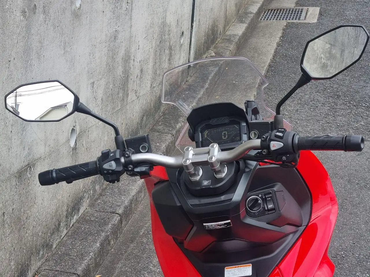 Honda Adventure 150 Red #1