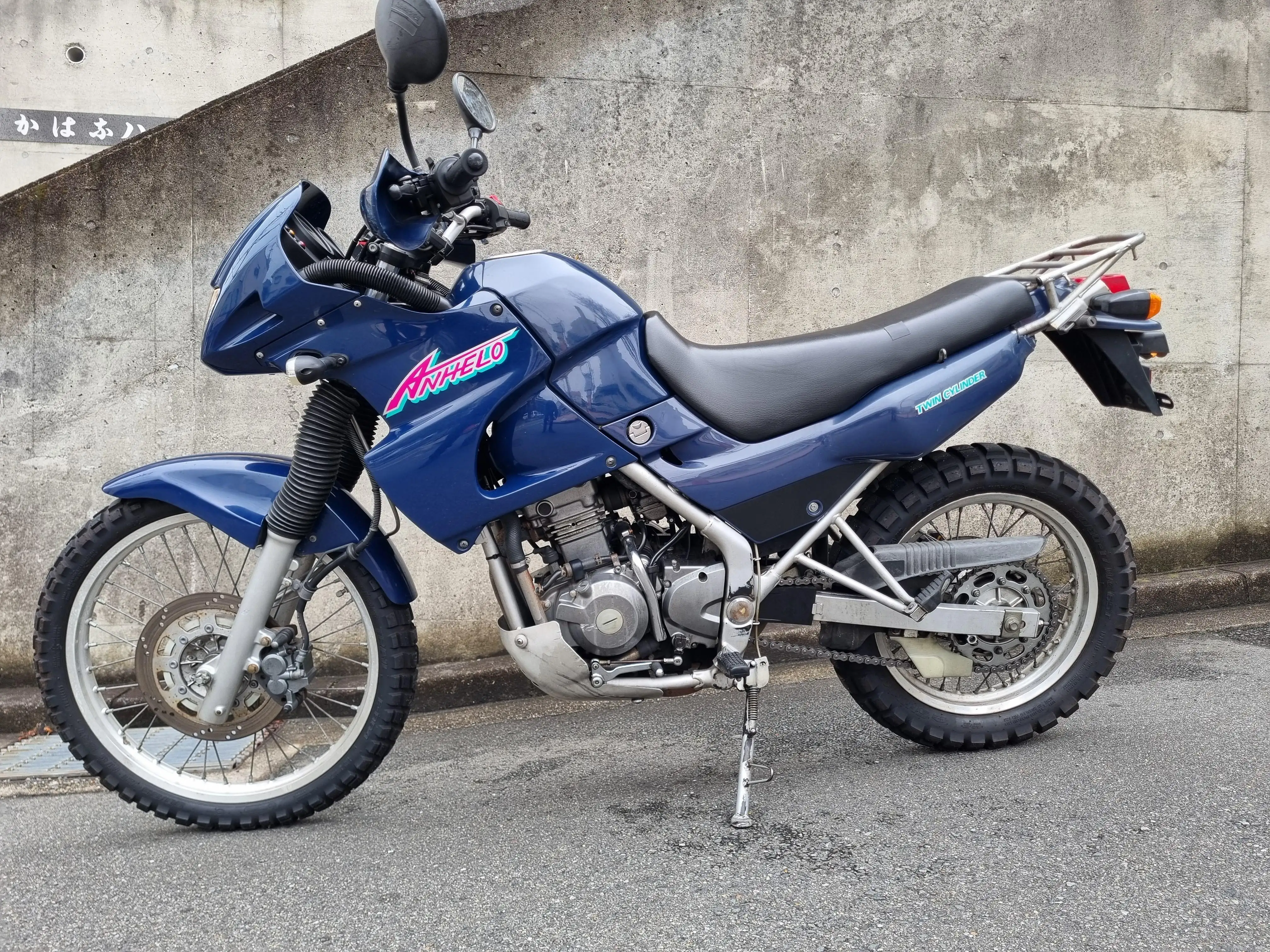 Kawasaki KLE250 #1