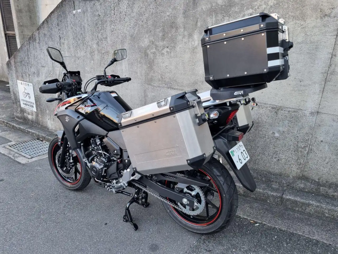 Suzuki Vstrom 250 #3