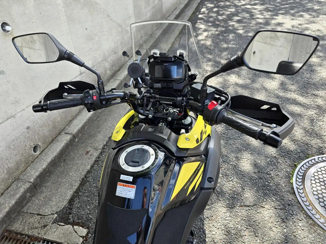 Suzuki Vstrom 250 #4